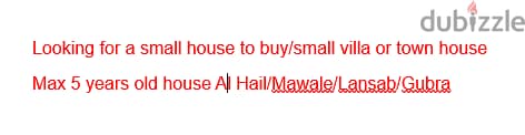 Looking for a house !