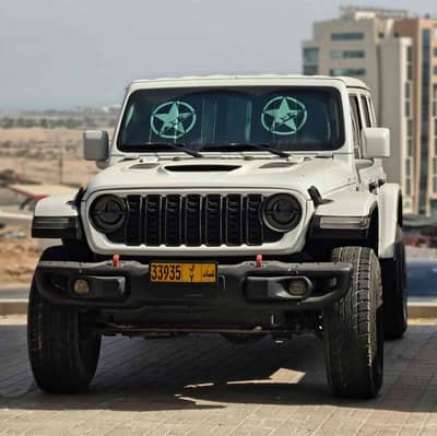 Yousef Al Salmi