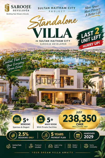 Standalone Villa in Sultan Haitham City | 5 Bedrooms | OMR 238,350 | 5-Year Payment Plan | 2 left