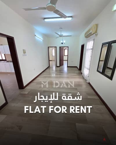First Floor 3 Bedroom Apartment for Rent  Al Khuwair