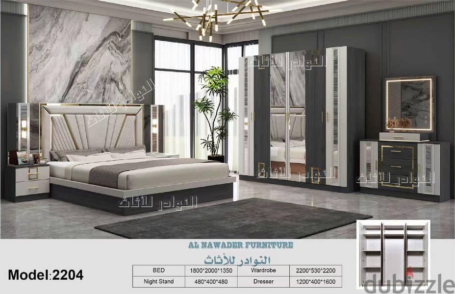 furniture 2