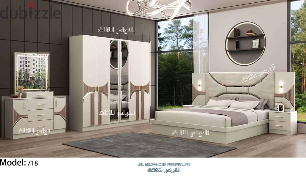furniture 4