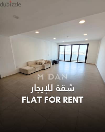 Excellent 2 Bedroom Apartment for Rent in Muscat Hills