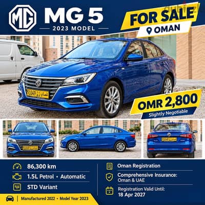 MG MG 5 2022