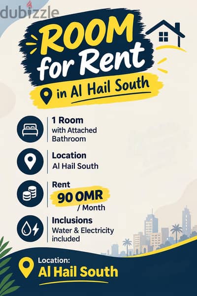 Room for rent Al hail south (bachelors)