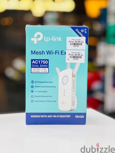 Brand New TP-Link Mesh Wifi Extender in Oman | Strong Coverage