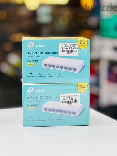 Brand New TP-Link LiteWave Switch in Oman | Fast speeds