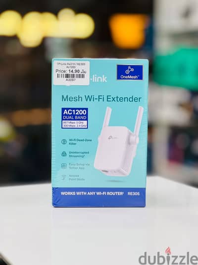 Brand New TP-Link Wi-Fi Extender in Oman | Wireless Coverage | Call: 94777095