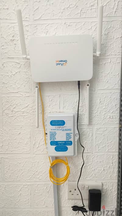 internet Service Provider
