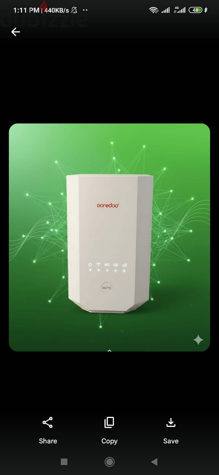 internet Service Provider 2