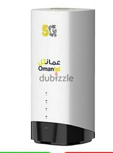 Unlimited WiFi Oman