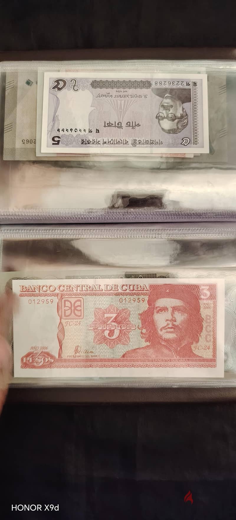 20 Banknotes Album with 15 countries 13