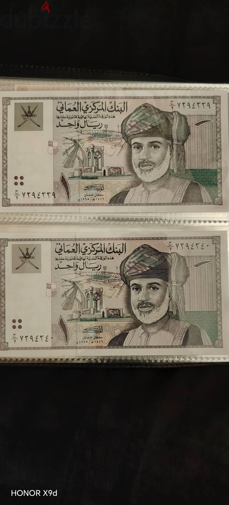 20 Banknotes Album with 15 countries 16