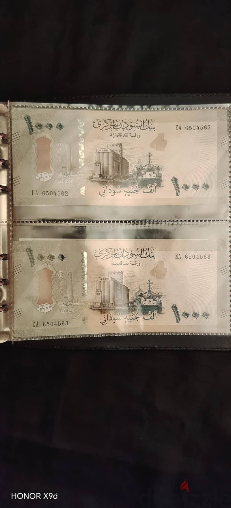 20 Banknotes Album with 15 countries 18