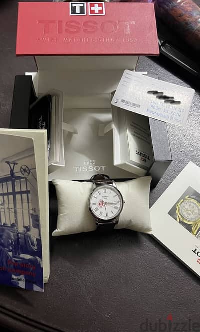 Tissot  crest of the Royal Guard of Oman edition