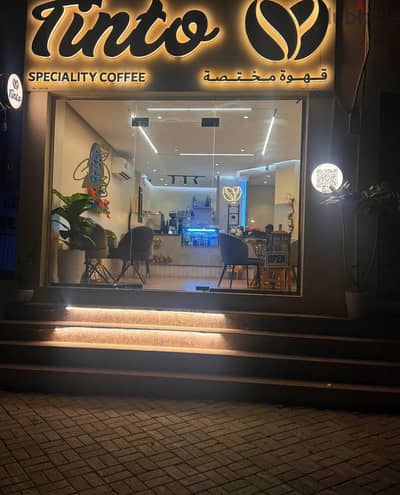 For Sale | Specialty Coffee Café in South Al Hail