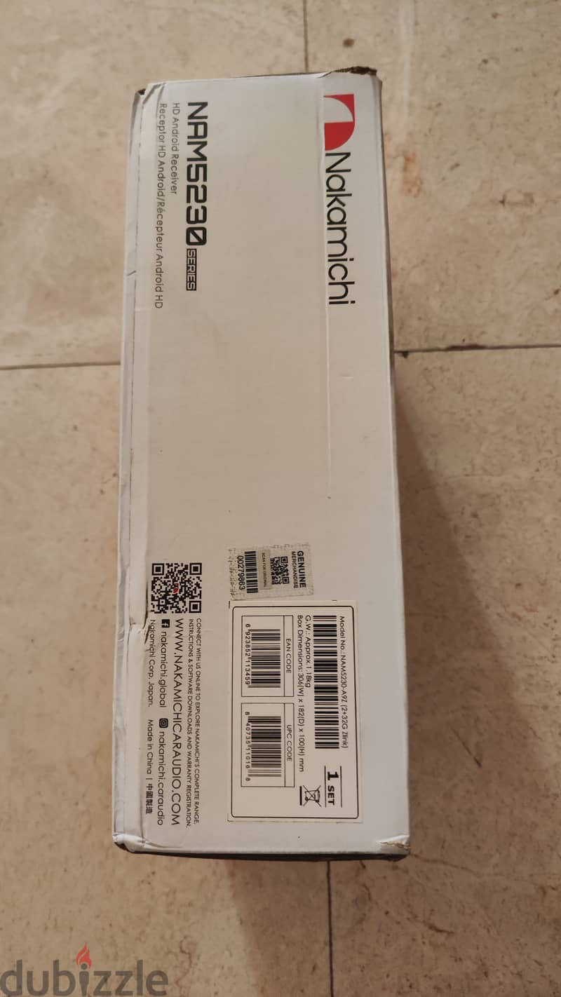 Android LCD Panel brand new (Nakamichi) 5