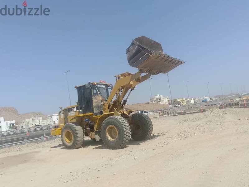 cat 2007 +2008 2