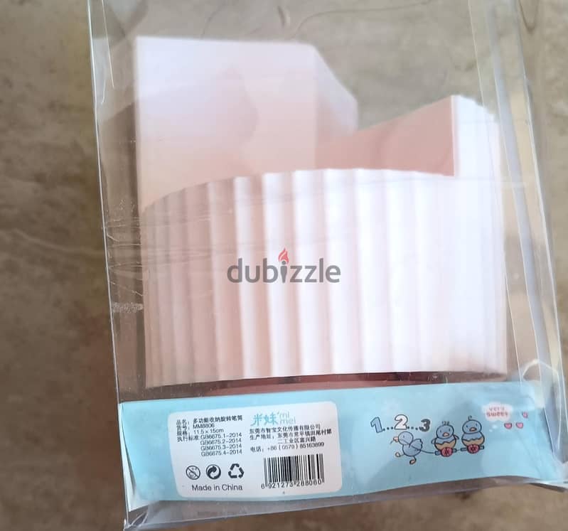 household items 2