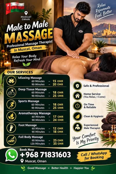Men Home service Available