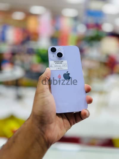 Apple - iPhone 14 -128 GB - Good and amazing phone ايفون