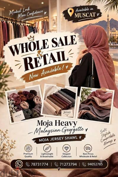 MOJA JERSEY SHIFON SHALL FOR SALE