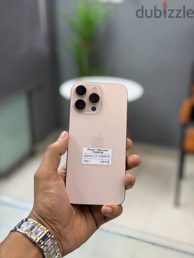 Apple - iPhone 16 Pro Max 256 GB - ايفون - Good and Best working