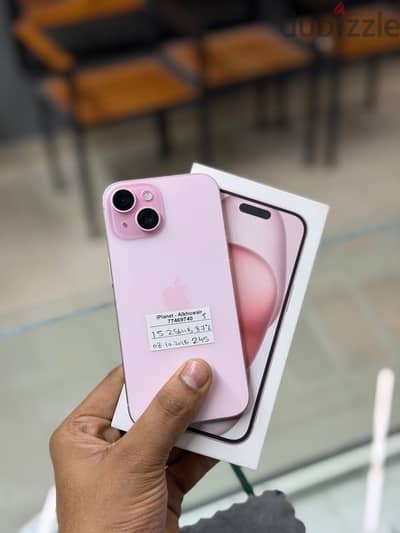 Apple - iPhone 15 - 256 GB - ايفون - Warranty till 10-26 -Good working