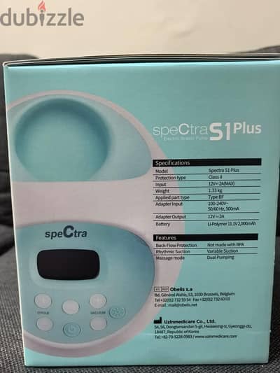 Spectra S1 plus - electric breast pump