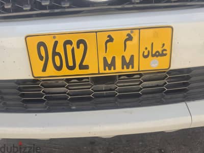 رقم رباعي للبيع ٩602