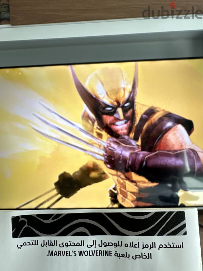 Marvel’s Wolverine PS5 – Full Game Digital Download Voucher Code. 4