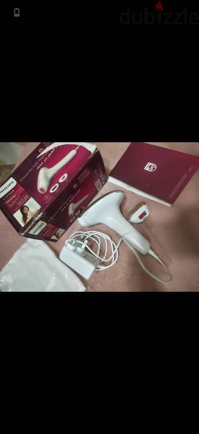 philips جهاز ليزر منزلي