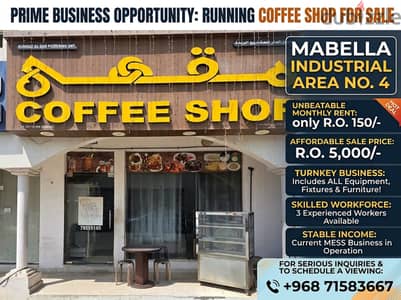 Coffee Shop for Sale Contact on 71583667