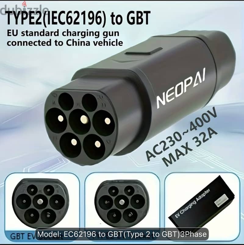 Ev charging adoptor 1