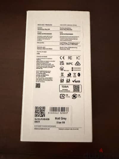 Ultrahuman Ring Air for sale (Brand new unused)