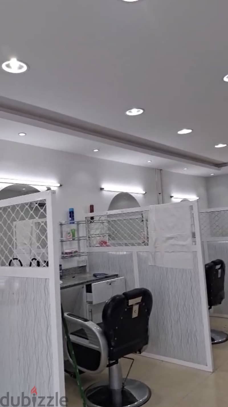 barber shop alzeba location 3