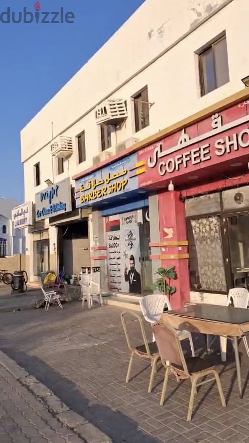 barber shop alzeba location 6
