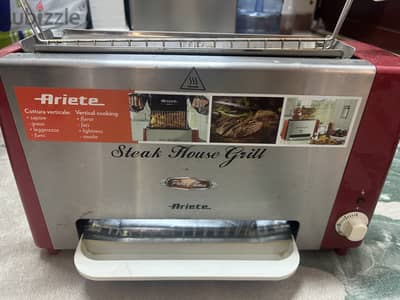 Ariete Brand Grill - knife holder free