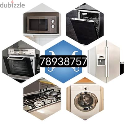 HOME APPLIANCE REPAIR STEP DOOR SERVICE 24/7
