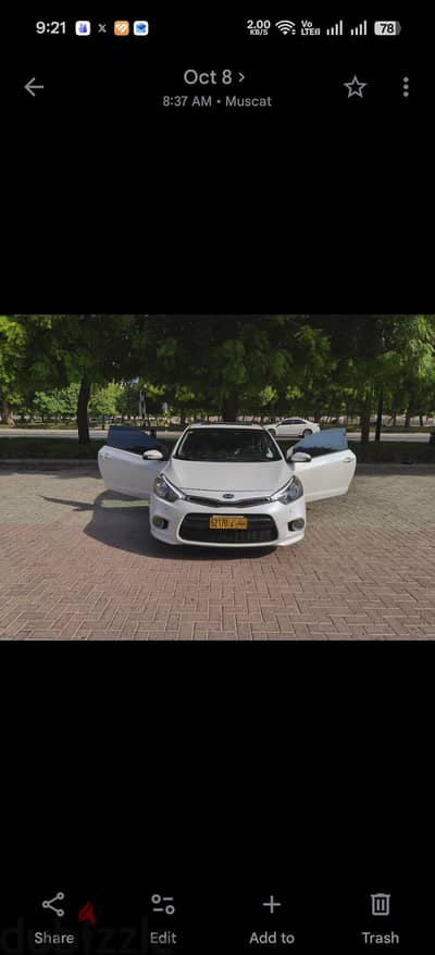 Kia Cerato Koup 2015 – Single Owner
