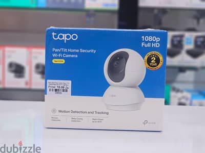Brand New Tapo C200 Camera in Oman | Motion Detection