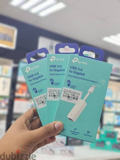 Brand New TP-Link UE300 Ethernet Adapter in Oman | Plug & Play