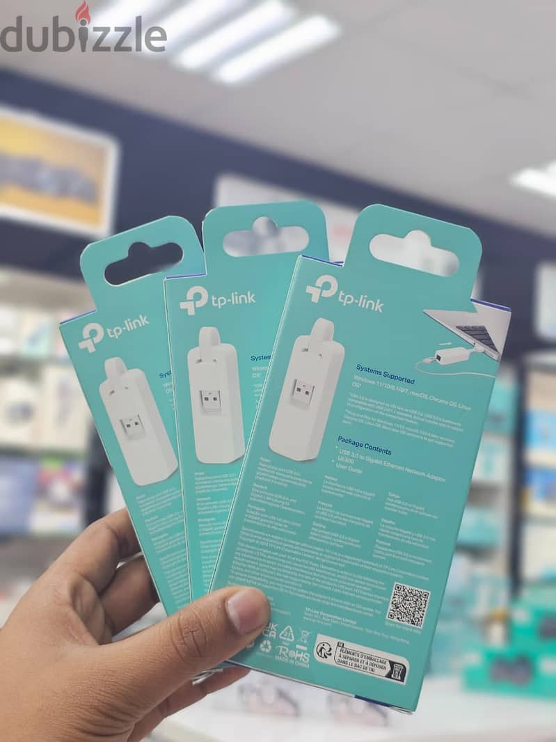 Brand New TP-Link UE300 Ethernet Adapter in Oman | Plug & Play 1
