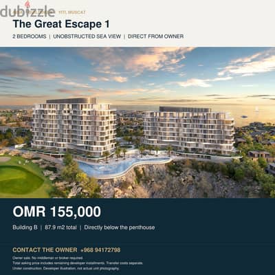 AIDA Great Escape 1 | Building B | 2BR Unobstructed Sea View | Direct Owner