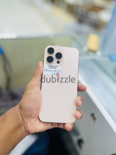Apple - iPhone 16 Pro Max -256 GB - Absolutely Fine ايفون