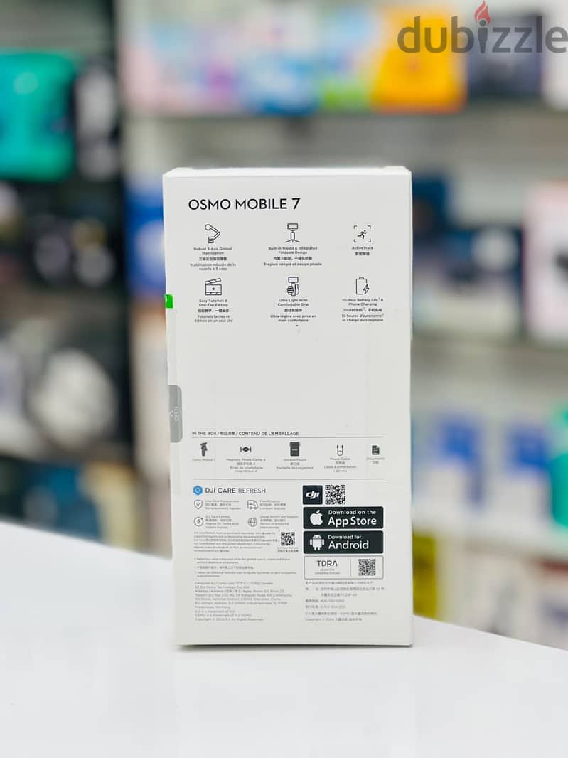 Brand New DJI Osmo Mobile 8 in Oman | Secure Grip 1