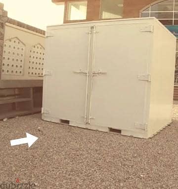 small storage container