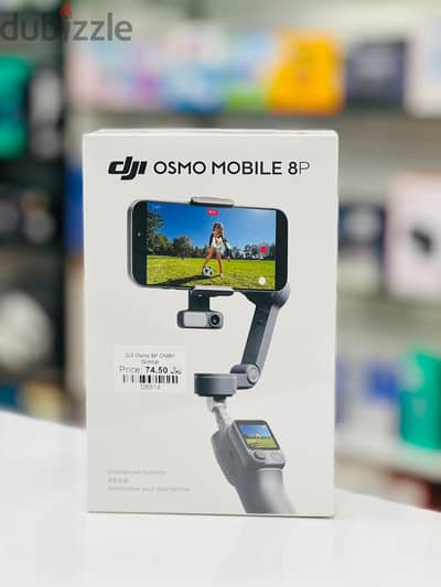 Brand New DJI Osmo Mobile 8P in Oman | Pro Framing