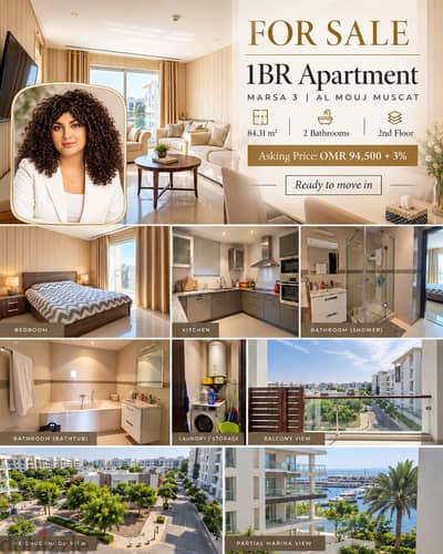 1BR Apartment for Sale | Marsa 3, Al Mouj | Ready to Move | OMR 94,500