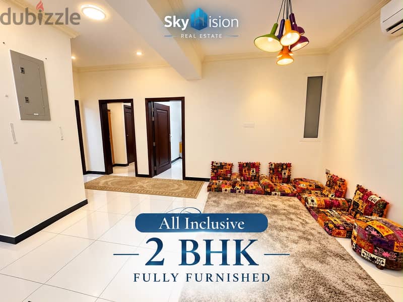  ALL-INCLUSIVE 2 BHK APARTMENT FOR RENT | AL KHOUD  1